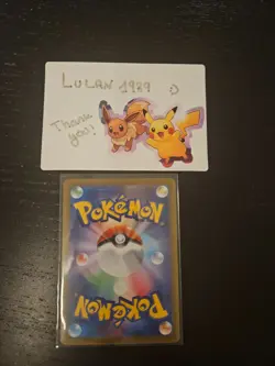 Ethan's Magcargo AR 197/193 M2a MEGA Dream ex Pokemon Card Japanese Pack Fresh! - Image 2