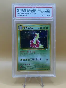 1999 Pokemon Japanese Neo Meganium Holo Double White Star #154 PSA 10 Meganiumu - Image 1