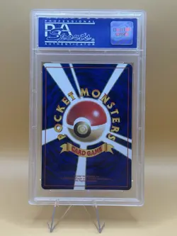 1999 Pokemon Japanese Neo Meganium Holo Double White Star #154 PSA 10 Meganiumu - Image 2