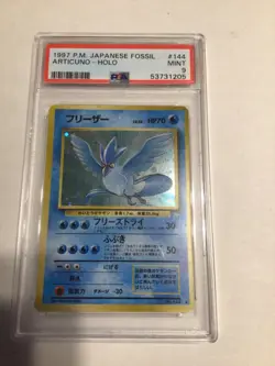 1997 Japanese Articuno Fossil HOLO Pokemon Card #144 PSA 9 Vintage - Image 1