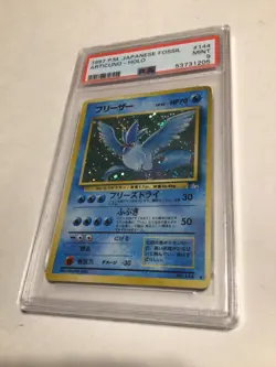 1997 Japanese Articuno Fossil HOLO Pokemon Card #144 PSA 9 Vintage - Image 2