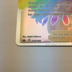 Pokemon Karen's Conviction 216/198 Chilling Reign Secret Rare Full Art Holo - Image 3