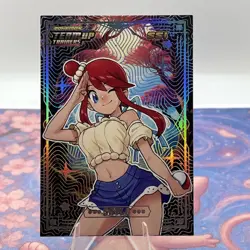 POKEMON TEAM UP TRAINERS - * SKYLA - SS1 * SLIVER FOIL HOLO * - Image 1