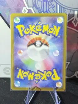 Mr. Mime 179/165 Art Rare Holo Pokemon SV2a: 151 Japanese Near Mint - Image 2