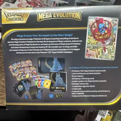 Mega Evolution Base Set Lucario ETB Elite Trainer Box SEALED Pokemon - Image 2