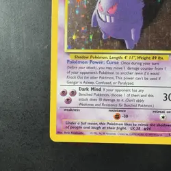 Pokemon Vintage Holo Gengar 5/62 Fossil WoTC 1999 - Image 5