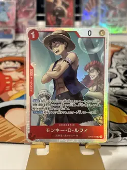 Monkey.D.Luffy - OP14-013 OP14-013 SR One Piece The Azure Sea's Seven Foil NM - Image 1