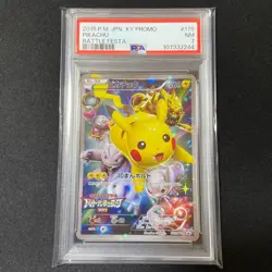 PSA 7 Pokemon Card Pikachu 175/XY-P Battle Festa Promo 2015 Japanese FS JAPAN - Image 1
