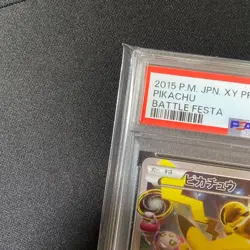 PSA 7 Pokemon Card Pikachu 175/XY-P Battle Festa Promo 2015 Japanese FS JAPAN - Image 2