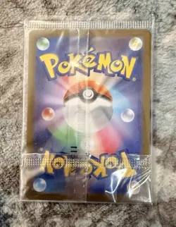 Pokemon Card Tohoku's Pikachu 260/SV-P Tohoku Special Promo Card Sealed Unopened - Image 2