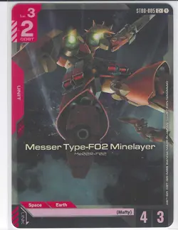 Messer Type-F02 Minelayer - ST08-005 C+ Gundam Card Game - Near Mint/Mint - Image 1