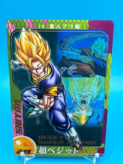 Dragon Ball Card Vegito Animation Card No.239 Morinaga Made In Japan F/S - Image 1