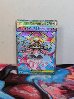 Mega Diancie ex MA 227/193 M2a MEGA Dream ex - Pokemon Card Japanese MEGA - Image 1