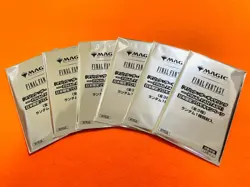 MTG Final Fantasy Promo 6 Card Set Japan Limited New Factory Sealed Exclusive FS - Image 1