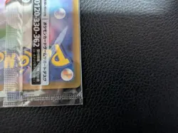 Detective Pikachu 098/SV-P PROMO Pokemon Card Japanese Nintendo Switch - Image 4