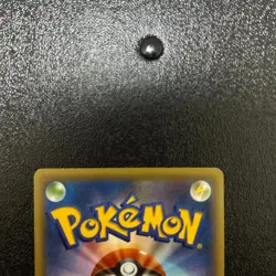 Darkrai CP5 024/036 CP5 Japanese Pokemon Card Mythical Leg Dream Shine - EX FS - Image 5