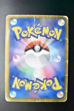 Cresselia EX 060/059 Freeze Bolt 2012 Full Art 1st Edition Japanese Pokemon Card - Image 5