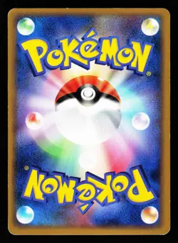 Electabuzz 029/080 Clash at the Summit Reverse Holo L3 Pokemon Japanese LP - Image 2