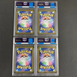PSA 10 Arceus Giratina Dialga Palkia Pokemon VSTAR Universe SEQUENTIAL GOLD SET - Image 2