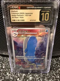 ✨✨CGC 10 Pristine Wailord 103/100 Art Rare Battle Partners Holo Pokemon Japanese - Image 1