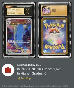 ✨✨CGC 10 Pristine Wailord 103/100 Art Rare Battle Partners Holo Pokemon Japanese - Image 3