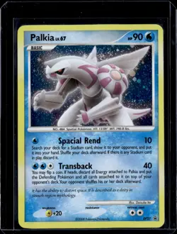 Palkia Lv.67 DP27 / Diamond & Pearl Black Star Promo 2008 (LP) / Pokemon TCG - Image 1