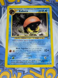Kabuto 56/75 & Omanyte 60/75 Neo Discovery Unlimited Pokemon Tcg LP - Image 2