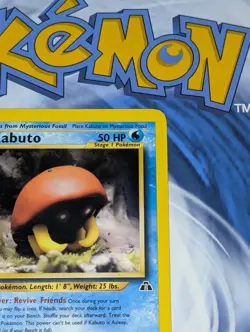 Kabuto 56/75 & Omanyte 60/75 Neo Discovery Unlimited Pokemon Tcg LP - Image 3