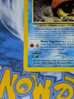 Kabuto 56/75 & Omanyte 60/75 Neo Discovery Unlimited Pokemon Tcg LP - Image 5