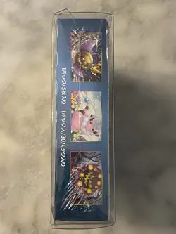 Pokemon Sun & Moon Dark Order Booster Box 2018 SM8a Japanese Sealed US Seller - Image 3