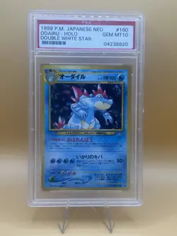 1999 Pokemon Japanese Neo Feraligatr Holo Double White Star PSA 10 Odairu - Image 1