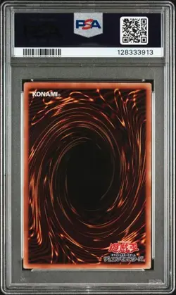 PSA9 YU-GI-OH! JP 711E-YU-GI-OH! 7-ELEVEN CAMPAIGN JP002 DARK MAGICIAN GIRL - Image 2