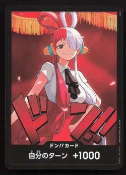 DON!! Card (Uta) Extra Booster: One Piece Heroines Edition NM One Piece Card TCG - Image 1