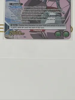 Botan 058 R* Alt Art Yu Yu Hakusho Ghost Files Union Arena Card English - Image 2