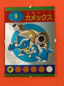 Blastoise Pokemon Cards Mini Card Japanese No.9 Game Nintendo Rare F/S - Image 1
