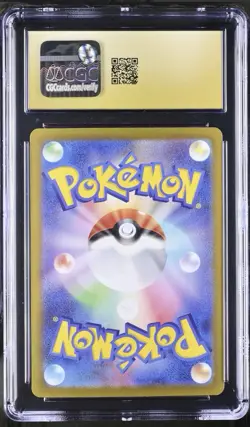 CGC PRISTINE 10 Blastoise EX 202/165 Japanese 151 Pokemon Card 🔥 SHIPS ASAP - Image 2
