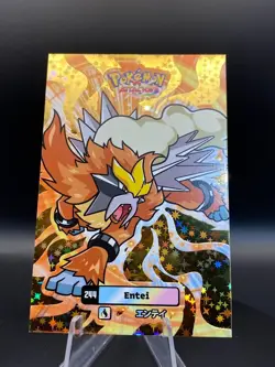 Pokemon Entei 2025 Card Database Attacks 2 Gold Star Holo Peru - Image 1