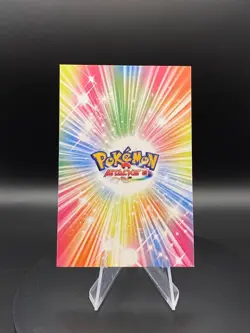 Pokemon Entei 2025 Card Database Attacks 2 Gold Star Holo Peru - Image 2