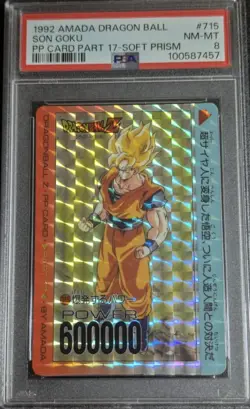 psa8 1992 amada dragon ball son goku pp card part 17-soft prism - Image 1