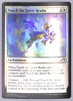 Touch the Spirit Realm - Foil - 40 - Kamigawa: Neon Dynasty (NEO) MTG - Image 1