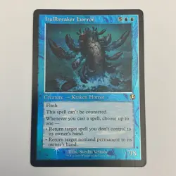 Hullbreaker Horror - Foil - Retro Frame MTG Excellent - Image 1