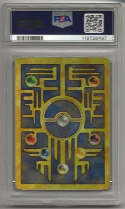 ANCIENT MEW - 2000 Pokemon Game Promo - Pokemon 2000 Movie #1 - Graded 6 (2495a) - Image 2