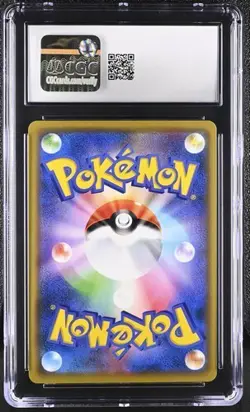 ✨✨ CGC 10 Togepi & Cleffa & Igglybuff GX 094/173 RR Tag All Stars sm12a Pokemon - Image 2