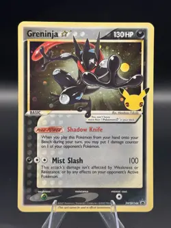 Pokemon TCG Sword & Shield Celebrations Greninja Gold Star SWSH144 Promo Holo - Image 1