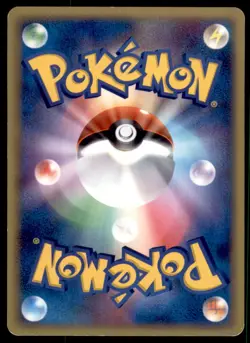 2005 Mirage's Mew Constructed Starter Deck 1st Edition Pokemon Reversal Japanese - Image 2