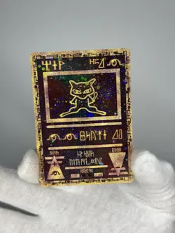 Pokemon TCG Ancient Mew 2000 PROMO nm condition - Image 1