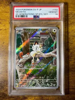 PSA 10 Meowth Wooper Set 192-193/SV-P SV Start Deck Promo Japanese Pokemon Card - Image 2