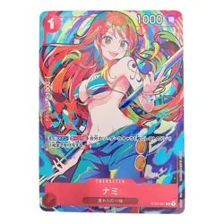 One Piece Nami (Full Art) ST01-007 - Image 1