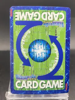 Wormmon Vintage Digimon Card Japanese 1999 Digital Monster BANDAI Bo-359 - Image 4