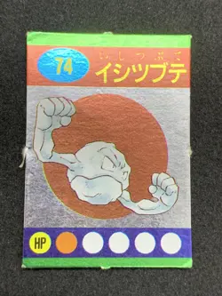 Geodude Pokemon Picture Book Mini Card Japanese Nintendo Rare From Japan - Image 1